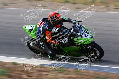 media/Apr-30-2023-CRA (Sun) [[020fcf5d43]]/Race 14-400 Expert-Amateur Superbike/